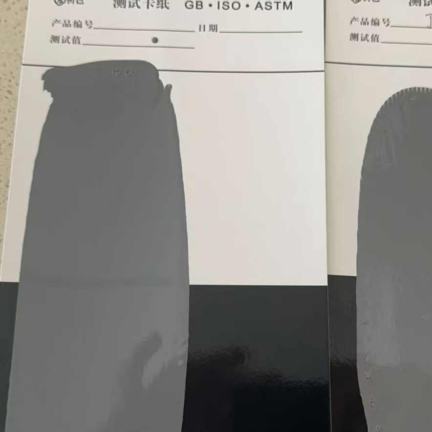 梁平混凝土防碳化防护涂料