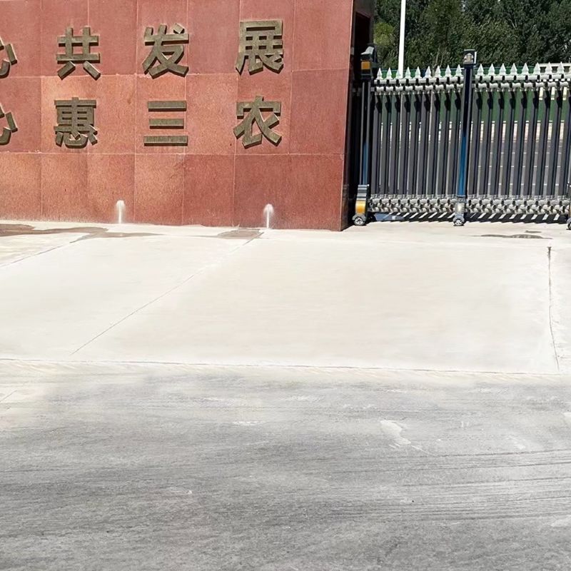 梁平路面快速通车修补料
